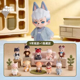 TNTSPACE官方正版Rayan世界不能没有小狗系列盲盒潮玩手办摆件