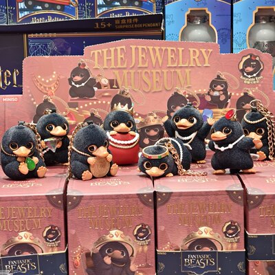 现货MINISO名创优品miniso嗅嗅迷你珠宝博物馆系列植绒盲盒挂件