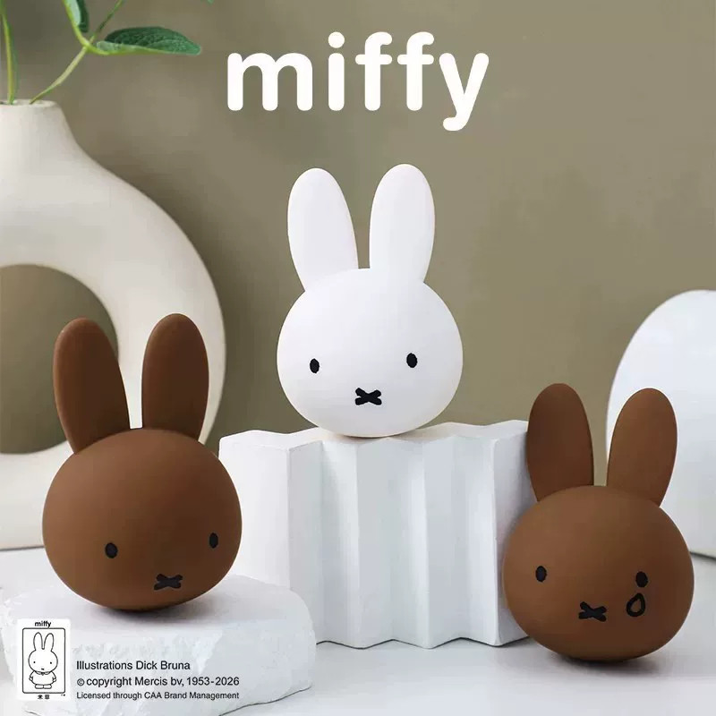 正品Miffy米菲经典旋律音乐盒系列潮玩盲盒可爱兔子公仔桌面摆件
