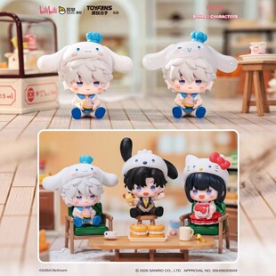 森罗万象时光代理人X三丽鸥甜趣时光mini手办萌粒桌面摆件盲盒
