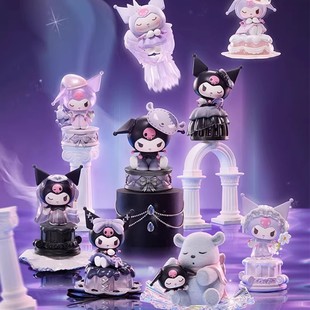 正版MINISO名创优品三丽鸥白昼之月系列盲盒手办酷洛米桌面摆件