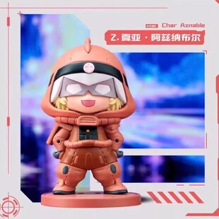 正品BNFIGURE QPajamars机动战士高达宇宙世纪第二弹盲盒潮玩摆件