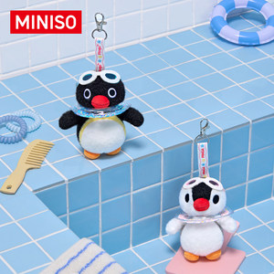 正版miniso名创优品PINGU冰酷一夏系列摇摇乐毛绒挂件企鹅泳圈