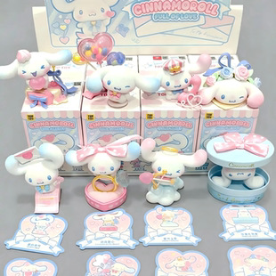 现货正版TOPTOY大耳狗满满爱意系列盲盒潮玩手办摆件可爱公仔礼物