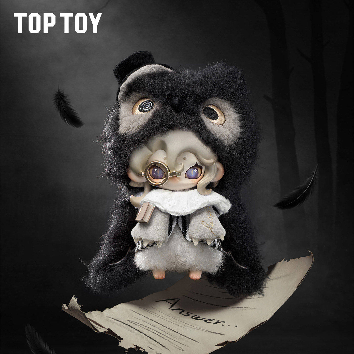 TOPTOY正版Moonin被笼罩的夜晚盲盒系列毛绒挂件潮玩周边礼物送人