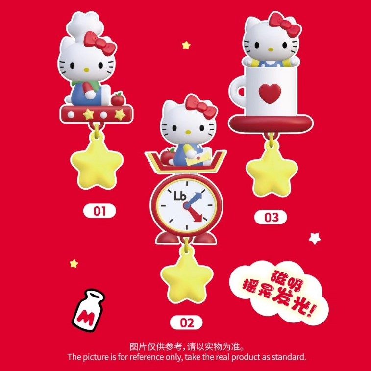现货MINISO名创优品hellokitty凯蒂猫复古餐厅星星发光冰箱贴盲盒