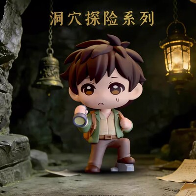 MINISO名创优品盗墓笔记洞穴探险萌粒系列场景手办盲盒影视周边