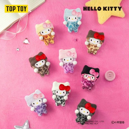 正版TOPTOY Hello Kitty豹纹系列盲盒潮玩毛绒可爱凯蒂猫礼物挂件