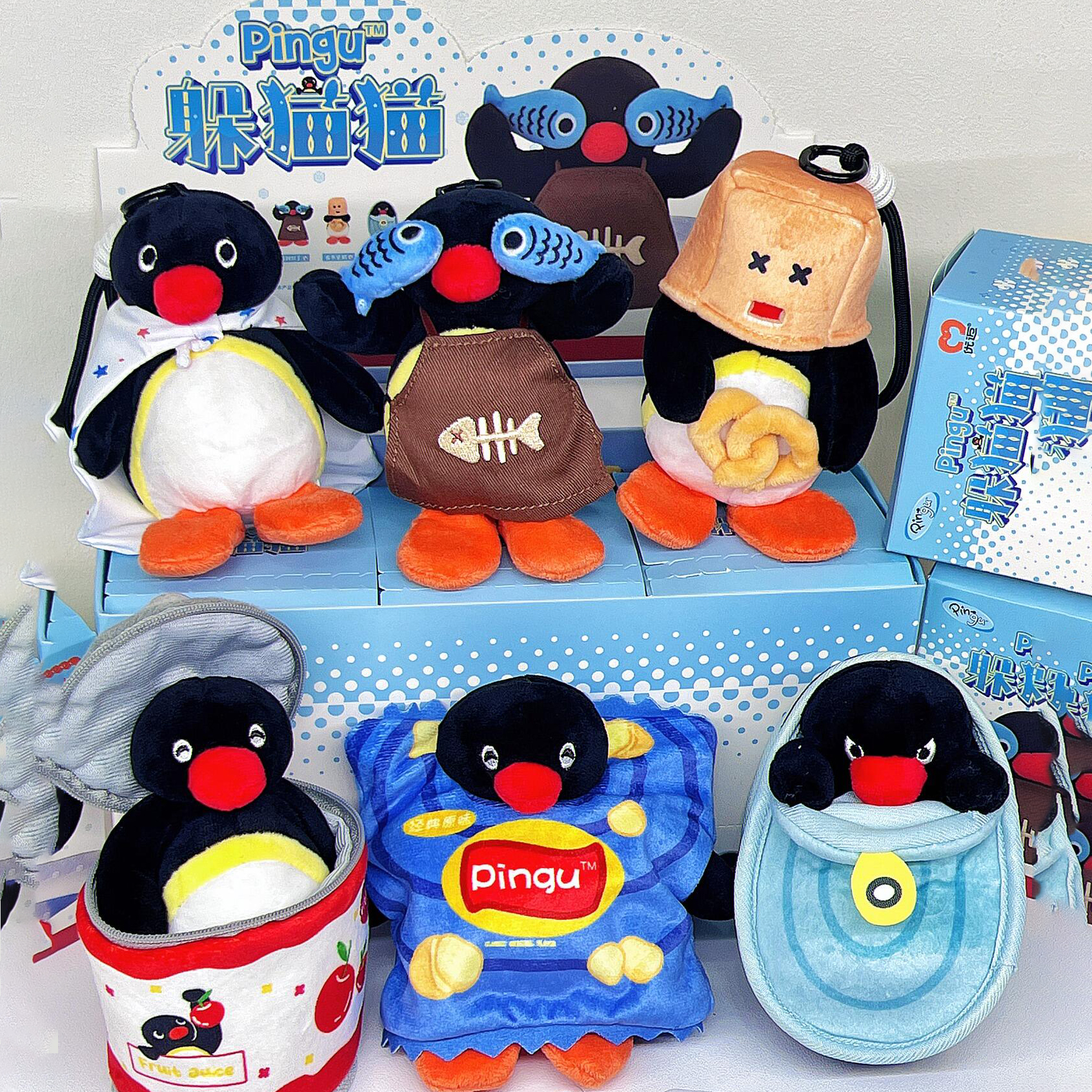 正版pingu躲猫猫系列盲盒毛绒玩偶企鹅公仔包包挂件生日礼物送人
