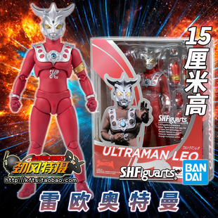 万代正版SHF雷欧奥特曼狮子座杰克初代可动人偶手办玩具生日礼物