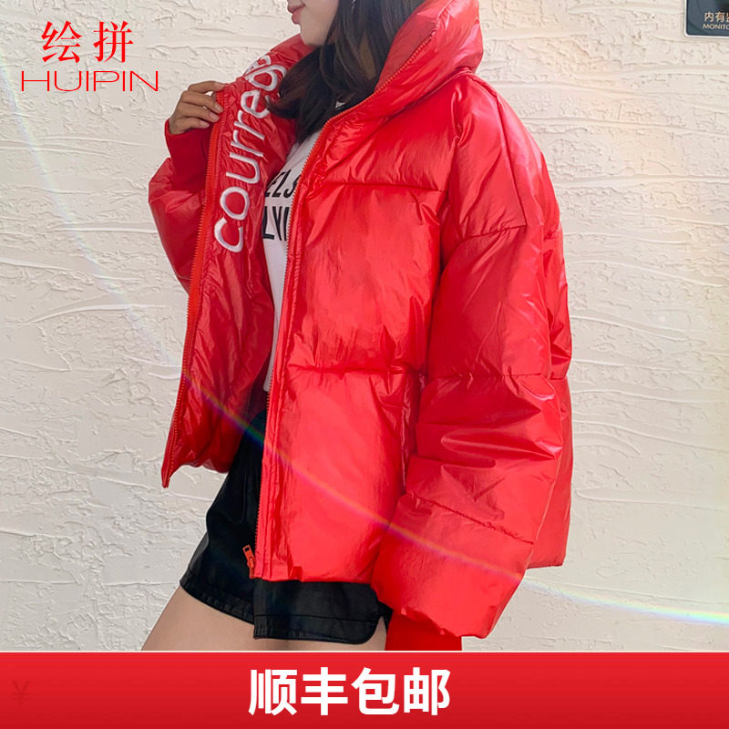 网友分享在meiguo.com的图片