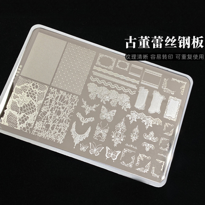 钢板美甲印花板花卉印花胶