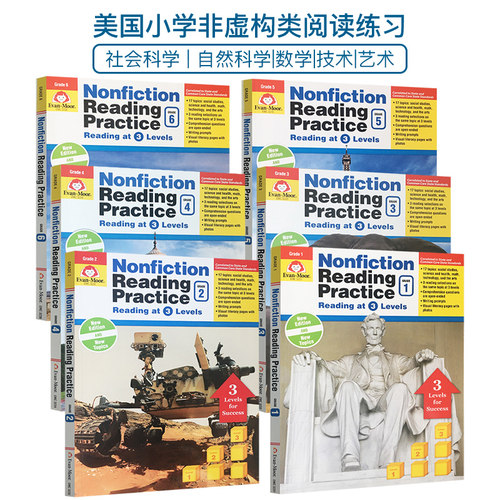 EvanMoor美国小学教辅非虚构