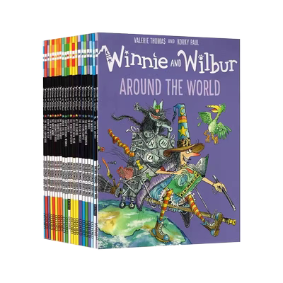 温妮女巫魔法故事绘本点读版