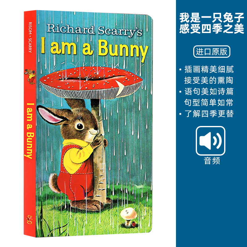 IamaBunny我是一只兔子英文版