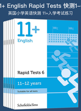 11+ English Rapid Tests 1-6 英语短平快测试题练习册6本 英国小学KS2阶段教材私立学校11+入学考试 Schofield Sims英文原版