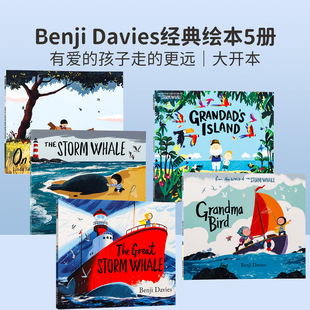 Benji Bear同作者 小鲸鱼系列英文原版 Island爷爷 Grandad Whale暴风雨中 绘本 Davies本吉戴维斯Bizzy Great 天堂岛 Storm