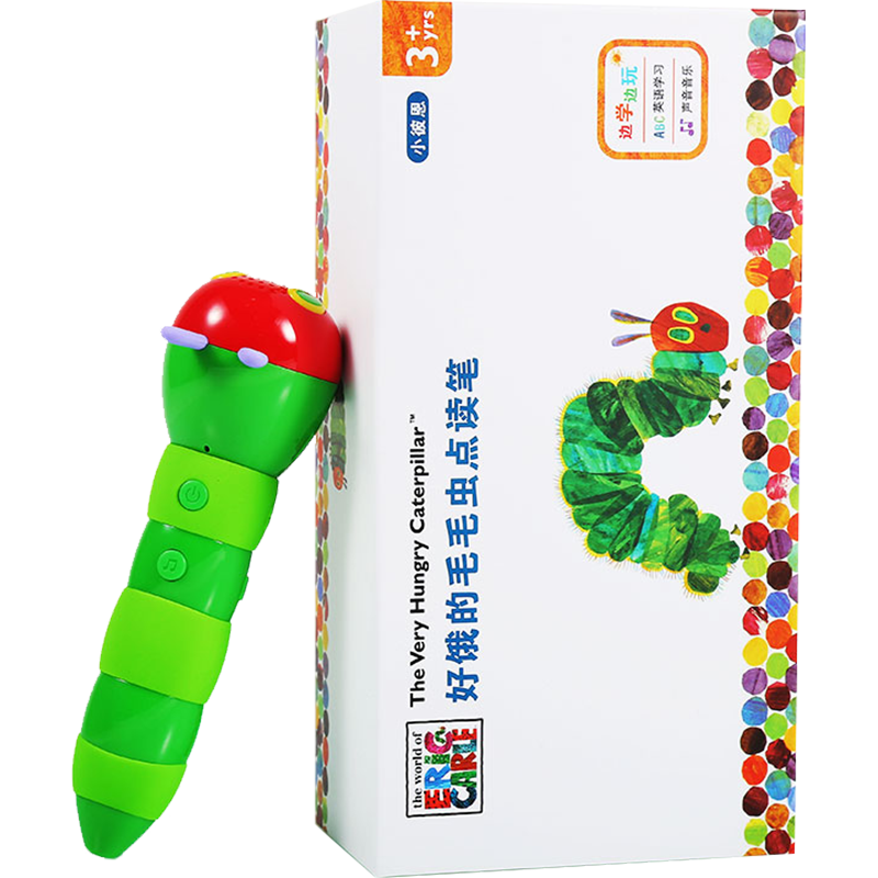 Plus版毛毛虫点读笔32G一体机