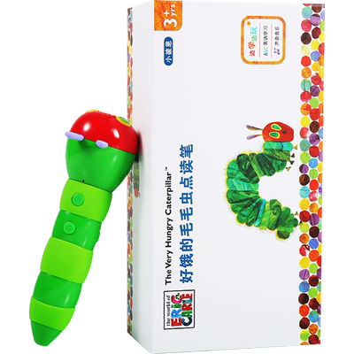 Plus版毛毛虫点读笔32G一体机