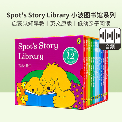 小波英文原版图书有音频