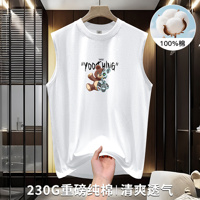 重磅纯棉白色背心男款宽松健身坎肩机器小熊印花无袖t恤运动汗衫