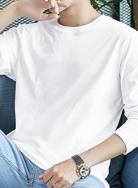 2件装】纯棉长袖t恤男白色纯色打底衫保暖内衣加绒加厚内搭秋衣服