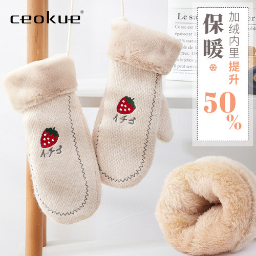 2024冬季新款可爱毛绒手套手套女