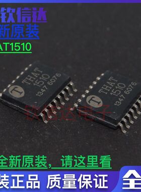 THAT1510 芯片封装SOP16进口现货 质量保证 可直接拍下