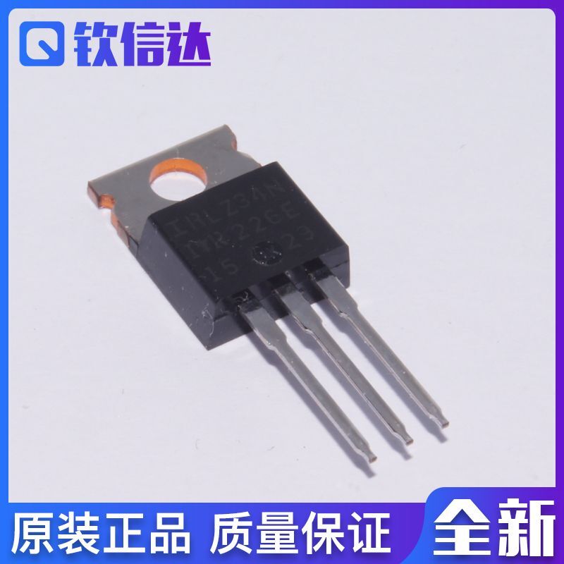 IRLZ34NPBF全新进口原装IR场效应MOS管TO-220 IRLZ34N