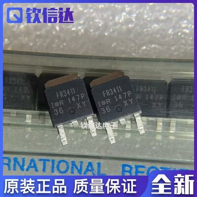 全新原装进口电子集成芯片现货