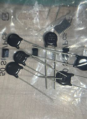 原装松下 黑色 压敏电阻 V10221U V9221U 9D221K 适用于110V电压