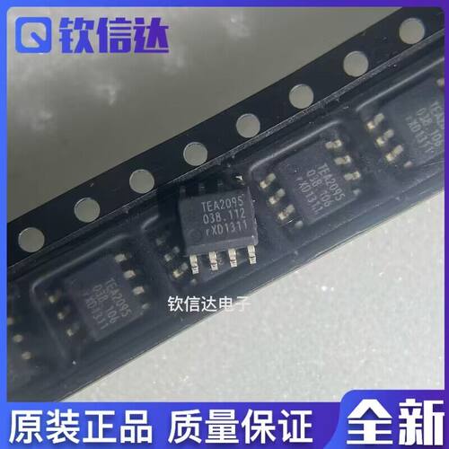 全新原装进口电子集成芯片现货