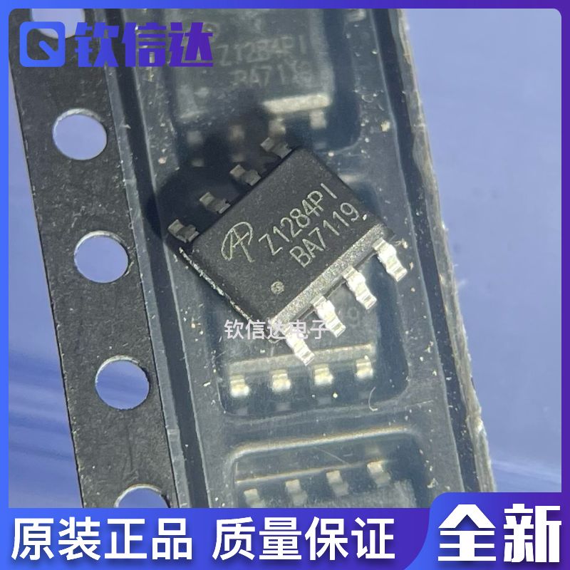 全新原装进口电子集成芯片现货