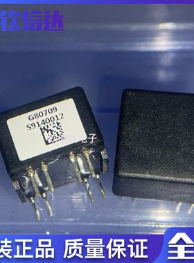 G80709 传感器 全新原装 现货直拍