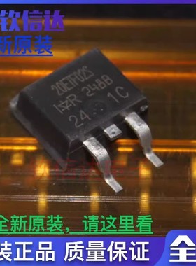 20ETF02S VS-20ETF02S IR TO-263 全新原装 现货直拍