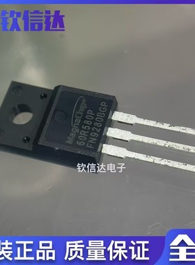MMF60R580PTH 60R580Q 60R190P 60R360Q 60R360P MOS场效应管
