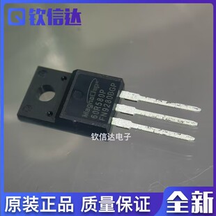 MMF60R580PTH 60R580Q 60R190P 60R360Q 60R360P MOS场效应管