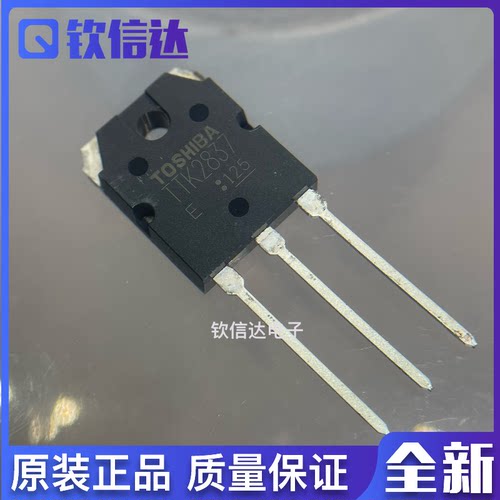 TTK2837 TO-247 全新进口原装 20A500V 替代2SK2837 K2837