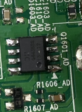 全新 DMG4435SSS-13 G4435SS 贴片 SOP-8 MOS场效应管 P沟道