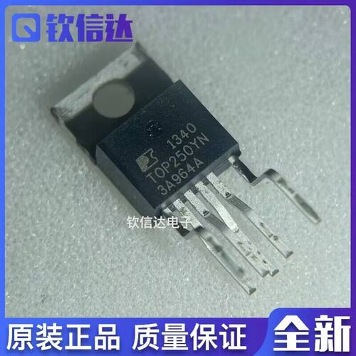 全新原装进口电子集成芯片现货
