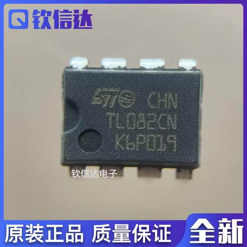 LM393N LM358N TL082CN TL062CN NE5532P NE5534P 进口原装正品