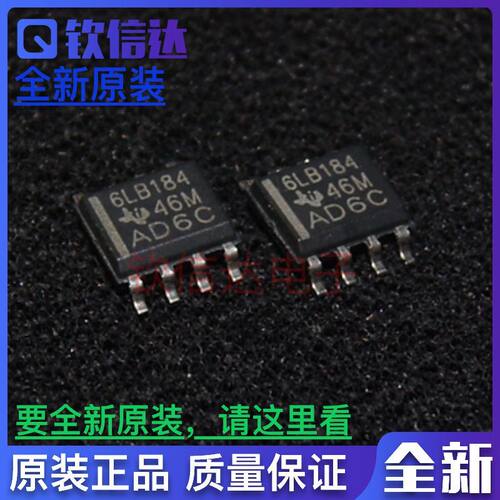 原装进口 SN65LBC184DR 6LB184 收发器 贴片SOIC-8