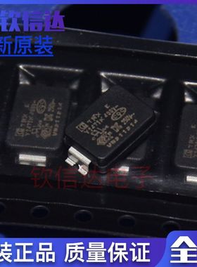 TRX贴片Y电容 471K 400V SMD-Y1471K/AC400V 氮化镓快充Y电容