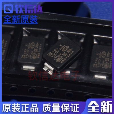 TRX贴片Y电容 471K 400V SMD-Y1471K/AC400V 氮化镓快充Y电容