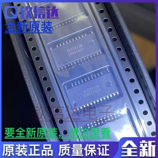 可直拍 全新原装 SLC2013M  现货 SOP-26