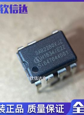 ICE3AR2280VJZ ICE3AR2280JZ 5AR4770BZS 3AR1580VJZ 全新原装