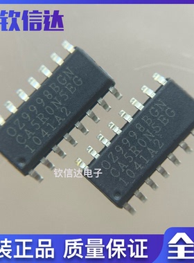 全新原装 OZ9998BGN OZ9998MGN OZ9998HGN OZ9998HEGN 液晶高压板