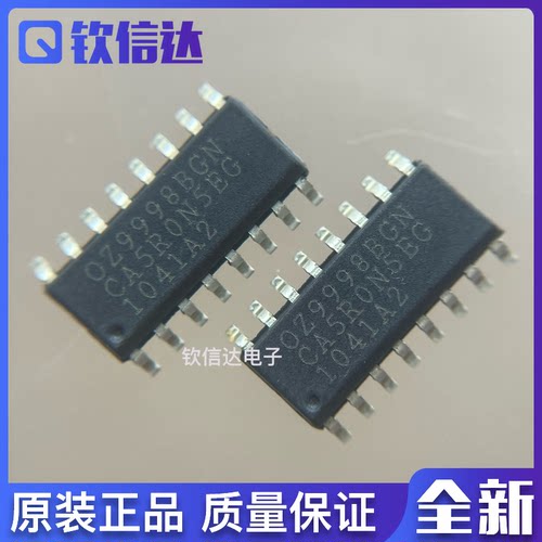 全新原装 OZ9998BGN OZ9998MGN OZ9998HGN OZ9998HEGN 液晶高压板