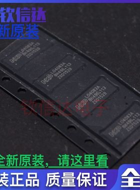 全新原装 LO4083A  L04083A