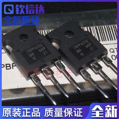 全新现货 IRFP4232PBF IRFP4232 TO-247 MOS管 N沟道 三极管